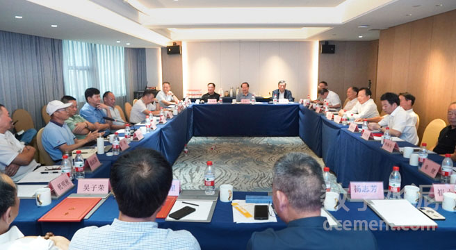 浙江省水泥協(xié)會成立四十周年座談會在杭州召開：四十年砥礪同行，新…